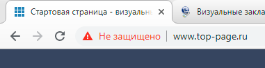 Визуальные закладки Top Page – много недостатков и пару плюсов