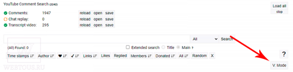 Как находить любые комментарии к видео на Ютубе